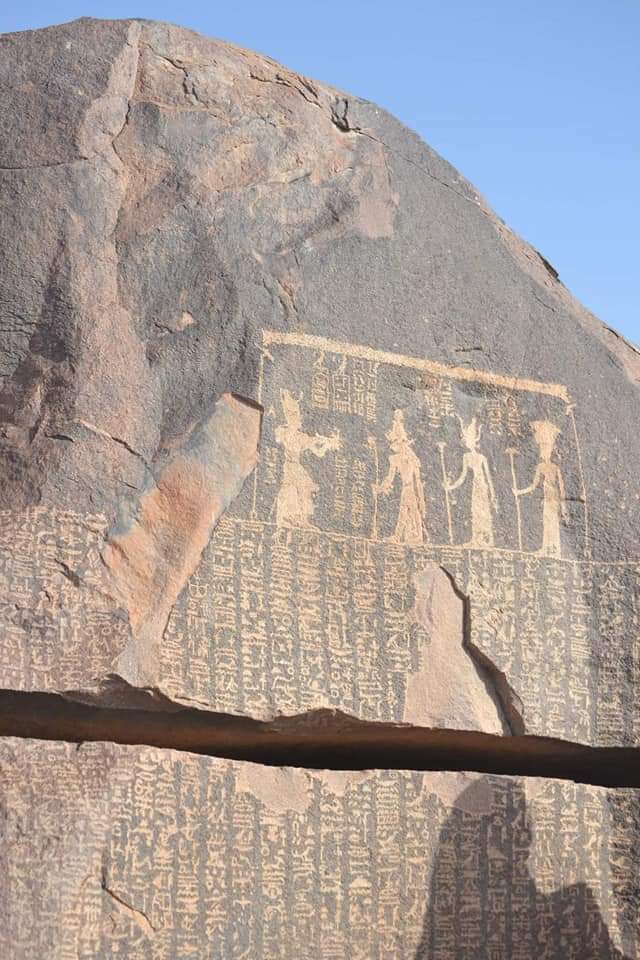 آثار وادي الحمامات